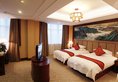 Legend Hotel в Иу Китай ✅. Забронировать номер онлайн по выгодной цене в Legend Hotel. Трансфер из аэропорта.
