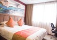 Legend Hotel в Иу Китай ✅. Забронировать номер онлайн по выгодной цене в Legend Hotel. Трансфер из аэропорта.