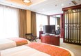 Legend Hotel в Иу Китай ✅. Забронировать номер онлайн по выгодной цене в Legend Hotel. Трансфер из аэропорта.