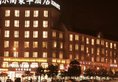 Legend Hotel в Иу Китай ✅. Забронировать номер онлайн по выгодной цене в Legend Hotel. Трансфер из аэропорта.
