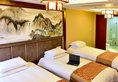 Legend Hotel в Иу Китай ✅. Забронировать номер онлайн по выгодной цене в Legend Hotel. Трансфер из аэропорта.
