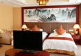 Legend Hotel в Иу Китай ✅. Забронировать номер онлайн по выгодной цене в Legend Hotel. Трансфер из аэропорта.