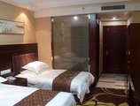 Yiwu Midi Hotel в Иу Китай ✅. Забронировать номер онлайн по выгодной цене в Yiwu Midi Hotel. Трансфер из аэропорта.