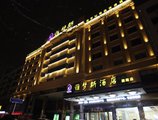 Yiwu Veines Hotel в Иу Китай ✅. Забронировать номер онлайн по выгодной цене в Yiwu Veines Hotel. Трансфер из аэропорта.