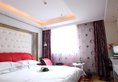 Yiwu Veines Hotel в Иу Китай ✅. Забронировать номер онлайн по выгодной цене в Yiwu Veines Hotel. Трансфер из аэропорта.