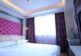 Yiwu Veines Hotel в Иу Китай ✅. Забронировать номер онлайн по выгодной цене в Yiwu Veines Hotel. Трансфер из аэропорта.