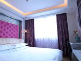 Yiwu Veines Hotel в Иу Китай ✅. Забронировать номер онлайн по выгодной цене в Yiwu Veines Hotel. Трансфер из аэропорта.