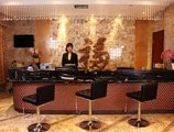 Yiwu Landi Boutique Hotel в Иу Китай ✅. Забронировать номер онлайн по выгодной цене в Yiwu Landi Boutique Hotel. Трансфер из аэропорта.