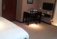 Yiwu Landi Boutique Hotel в Иу Китай ✅. Забронировать номер онлайн по выгодной цене в Yiwu Landi Boutique Hotel. Трансфер из аэропорта.