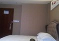 Yiwu Landi Boutique Hotel в Иу Китай ✅. Забронировать номер онлайн по выгодной цене в Yiwu Landi Boutique Hotel. Трансфер из аэропорта.