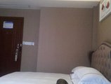 Yiwu Landi Boutique Hotel в Иу Китай ✅. Забронировать номер онлайн по выгодной цене в Yiwu Landi Boutique Hotel. Трансфер из аэропорта.