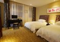 Yiwu Landi Boutique Hotel в Иу Китай ✅. Забронировать номер онлайн по выгодной цене в Yiwu Landi Boutique Hotel. Трансфер из аэропорта.