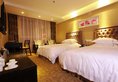 Yiwu Landi Boutique Hotel в Иу Китай ✅. Забронировать номер онлайн по выгодной цене в Yiwu Landi Boutique Hotel. Трансфер из аэропорта.