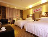 Yiwu Landi Boutique Hotel в Иу Китай ✅. Забронировать номер онлайн по выгодной цене в Yiwu Landi Boutique Hotel. Трансфер из аэропорта.