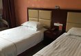 Yinhai Business Hotel в Иу Китай ✅. Забронировать номер онлайн по выгодной цене в Yinhai Business Hotel. Трансфер из аэропорта.
