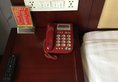 Yinhai Business Hotel в Иу Китай ✅. Забронировать номер онлайн по выгодной цене в Yinhai Business Hotel. Трансфер из аэропорта.