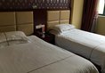 Yinhai Business Hotel в Иу Китай ✅. Забронировать номер онлайн по выгодной цене в Yinhai Business Hotel. Трансфер из аэропорта.