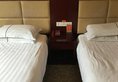 Yinhai Business Hotel в Иу Китай ✅. Забронировать номер онлайн по выгодной цене в Yinhai Business Hotel. Трансфер из аэропорта.