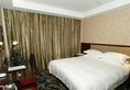 Ruide Hotel в Иу Китай ✅. Забронировать номер онлайн по выгодной цене в Ruide Hotel. Трансфер из аэропорта.