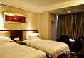 Ruide Hotel в Иу Китай ✅. Забронировать номер онлайн по выгодной цене в Ruide Hotel. Трансфер из аэропорта.