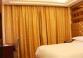 Jiadi Business Hotel в Иу Китай ✅. Забронировать номер онлайн по выгодной цене в Jiadi Business Hotel. Трансфер из аэропорта.