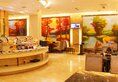 Jiadi Business Hotel в Иу Китай ✅. Забронировать номер онлайн по выгодной цене в Jiadi Business Hotel. Трансфер из аэропорта.