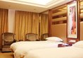 Jiadi Business Hotel в Иу Китай ✅. Забронировать номер онлайн по выгодной цене в Jiadi Business Hotel. Трансфер из аэропорта.