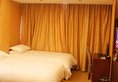 Jiadi Business Hotel в Иу Китай ✅. Забронировать номер онлайн по выгодной цене в Jiadi Business Hotel. Трансфер из аэропорта.