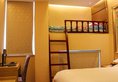Jiadi Business Hotel в Иу Китай ✅. Забронировать номер онлайн по выгодной цене в Jiadi Business Hotel. Трансфер из аэропорта.