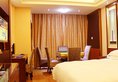 Jiadi Business Hotel в Иу Китай ✅. Забронировать номер онлайн по выгодной цене в Jiadi Business Hotel. Трансфер из аэропорта.