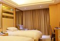 Jiadi Business Hotel в Иу Китай ✅. Забронировать номер онлайн по выгодной цене в Jiadi Business Hotel. Трансфер из аэропорта.