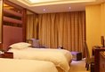 Jiadi Business Hotel в Иу Китай ✅. Забронировать номер онлайн по выгодной цене в Jiadi Business Hotel. Трансфер из аэропорта.