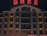 Lirong Hotel в Иу Китай ✅. Забронировать номер онлайн по выгодной цене в Lirong Hotel. Трансфер из аэропорта.