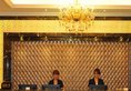 Lirong Hotel в Иу Китай ✅. Забронировать номер онлайн по выгодной цене в Lirong Hotel. Трансфер из аэропорта.