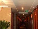 Lirong Hotel в Иу Китай ✅. Забронировать номер онлайн по выгодной цене в Lirong Hotel. Трансфер из аэропорта.