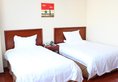 Ejon Intercontinental Hotel в Иу Китай ✅. Забронировать номер онлайн по выгодной цене в Ejon Intercontinental Hotel. Трансфер из аэропорта.