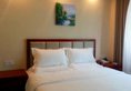 Ejon Intercontinental Hotel в Иу Китай ✅. Забронировать номер онлайн по выгодной цене в Ejon Intercontinental Hotel. Трансфер из аэропорта.