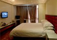 Yiwu Chu Xin Hotel в Иу Китай ✅. Забронировать номер онлайн по выгодной цене в Yiwu Chu Xin Hotel. Трансфер из аэропорта.