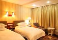 Yiwu Khorasan Hotel в Иу Китай ✅. Забронировать номер онлайн по выгодной цене в Yiwu Khorasan Hotel. Трансфер из аэропорта.