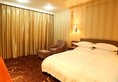 Yiwu Khorasan Hotel в Иу Китай ✅. Забронировать номер онлайн по выгодной цене в Yiwu Khorasan Hotel. Трансфер из аэропорта.