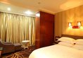 Yiwu Khorasan Hotel в Иу Китай ✅. Забронировать номер онлайн по выгодной цене в Yiwu Khorasan Hotel. Трансфер из аэропорта.