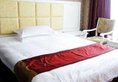 Yiwu Langtaosha Inn в Иу Китай ✅. Забронировать номер онлайн по выгодной цене в Yiwu Langtaosha Inn. Трансфер из аэропорта.