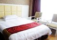 Yiwu Langtaosha Inn в Иу Китай ✅. Забронировать номер онлайн по выгодной цене в Yiwu Langtaosha Inn. Трансфер из аэропорта.