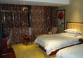 Lingshang Hotel в Иу Китай ✅. Забронировать номер онлайн по выгодной цене в Lingshang Hotel. Трансфер из аэропорта.