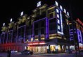 Lingshang Hotel в Иу Китай ✅. Забронировать номер онлайн по выгодной цене в Lingshang Hotel. Трансфер из аэропорта.