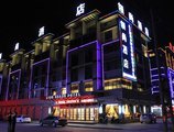 Lingshang Hotel в Иу Китай ✅. Забронировать номер онлайн по выгодной цене в Lingshang Hotel. Трансфер из аэропорта.