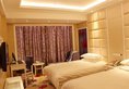 Lingshang Hotel в Иу Китай ✅. Забронировать номер онлайн по выгодной цене в Lingshang Hotel. Трансфер из аэропорта.