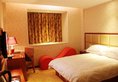 Lingshang Hotel в Иу Китай ✅. Забронировать номер онлайн по выгодной цене в Lingshang Hotel. Трансфер из аэропорта.