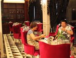 Lingshang Hotel в Иу Китай ✅. Забронировать номер онлайн по выгодной цене в Lingshang Hotel. Трансфер из аэропорта.