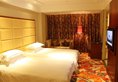 Lingshang Hotel в Иу Китай ✅. Забронировать номер онлайн по выгодной цене в Lingshang Hotel. Трансфер из аэропорта.